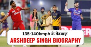 Read more about the article Arshdeep Singh Biography: जाने अर्शदीप की Family, Net Worth और IPL Record के बारे में। 