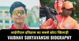 Read more about the article Vaibhav Suryavanshi: 13 साल की उम्र में IPL 2025 के सबसे छोटे करोड़पति खिलाड़ी!